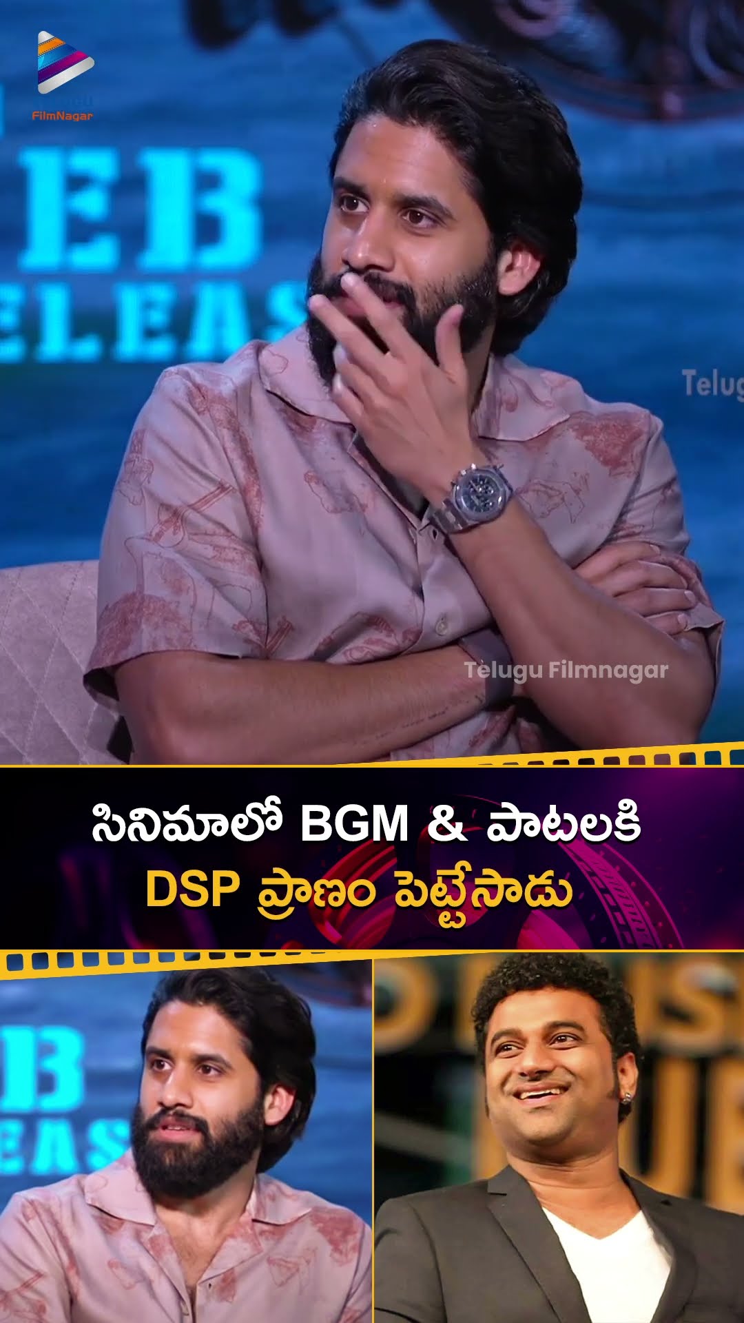 సినిమాలో BGM \u0026 పాటలకి #DSP ప్రాణం పెట్టేసాడు | #NagaChaitanya | #SaiPallavi | #Thandel | #Shorts