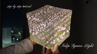 Glow Up Your Room with This Tulip Night Light 🌷 screenshot 3