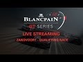 Blancpain Sprint Series - Qualifying Race - Zandvoort