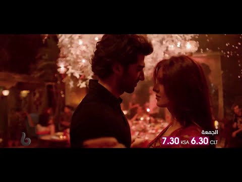 أديتا روي كابور شاب فقير يقع في حب كاترينا كيف في FITOOR 