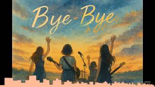 [AI Band Cover] ブラックビスケッツ - Bye-Bye （BLACK BISCUITS）