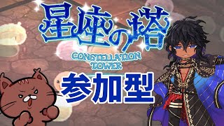でんちゅう ちゃんねるの配信のサムネイル画像