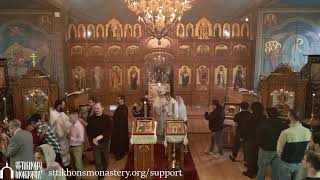 Hierarchical Divine Liturgy, Satrurday, May 23, 2026