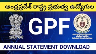 How to download GPF Annual Account Statement
