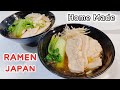 Just 15 Minute Homemade Japanese RAMEN 🍜::Japanese authentic RAMEN recipe 🇯🇵🥢