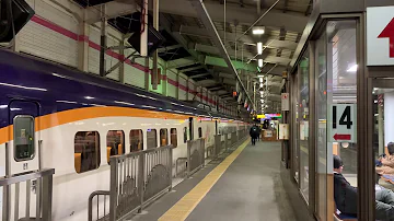 تحميل 栄冠は君に輝く発車メロディー تحميل 栄冠は君に輝く発車メロディー