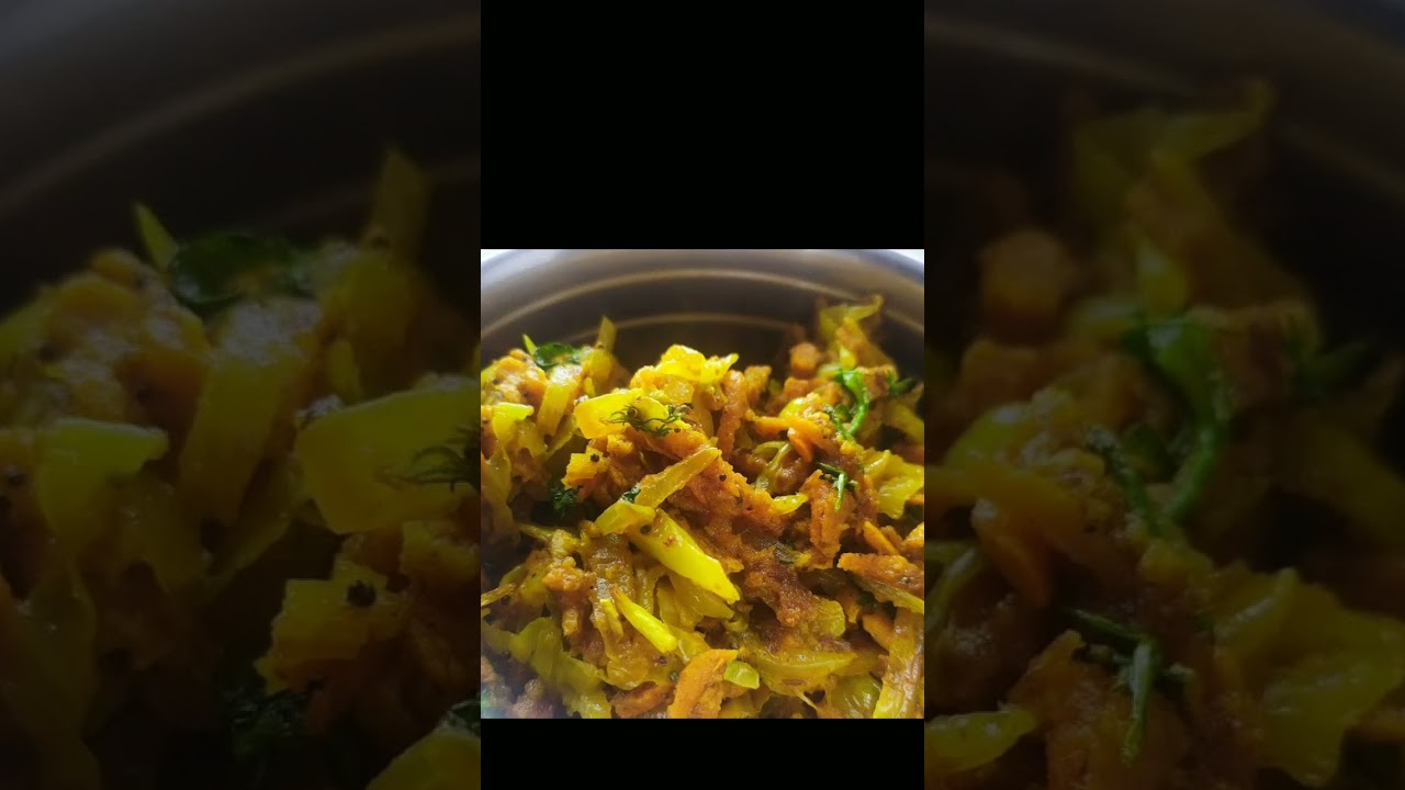 haldi ki sabji full video 📺 on channel 