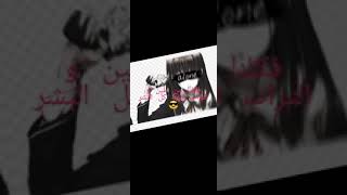 دي النصيحة اعطيهاكم و من كل قلبي يا علي و خالد لانكم احسن اصدقائي ???