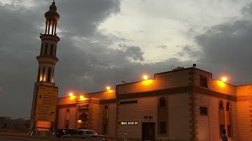 صلاة الجمعة ٢١ رمضان ١٤٤٦ هـ | تلاوة ماتيسر من سورة البقرة وسورة القدر