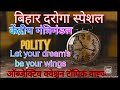 top20!क्वेश्चन(केन्द्रीय मंत्रीमंडल)आगामी परीक्षा परआधारित महत्वपूर्ण प्रश्न#studyourlife