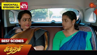 Sundari - Best Scenes | 14 May 2024 | Tamil Serial | Sun Tv