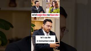 बचच क फरमल मलक दन कतन सफ ह? Podcast With Rubina Dilaik Dr. Sandip Gupta