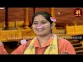 तुमने लाखों की किस्मत संवारी ~ Jaya Kishori Ji Bhajan | Tumne Lakhon Ki Kismat | जया किशोरी Bhajan Mp3 Song