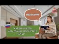 МОСКВА ШААРЫНАН КВАРТИРА АЛГАН КАРДАРЫЗГА ДОСУ СОЗАЕМЩИК БОЛУП БЕРДИ БИР АЙДА АЛДЫ БААРЫ ЖАКШЫ БОЛДУ