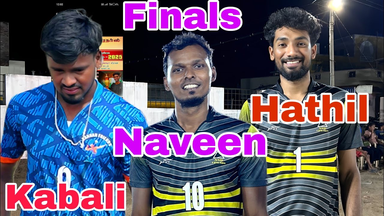 ‼️Высокоинтенсивный матч ‼️Финал‼️ Сет-2 ‼️Danger Boys 🆚 Thammanayakkanpatti‼️