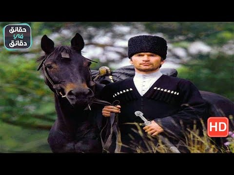 فيديو: لماذا تحتاج روسيا القوقاز