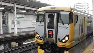 JR東日本E257系NB-04編成　わかしお12号　大網駅発車