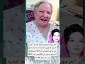 اخر صوره للفنانه شاديه 