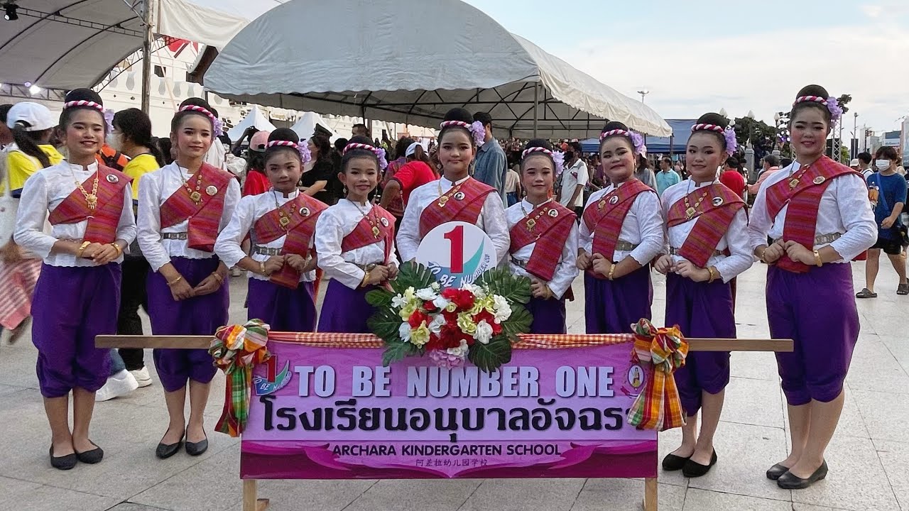 การแสดงชุด “โคราชอวยพร”