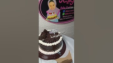 Thumbnail of kue tart coklat #cakecantik #cakeulangtahun #kuesimple