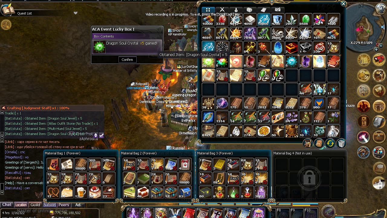 Atlantica Onine.VALOFE. Open 50 ACA lucky box 1.Part 3