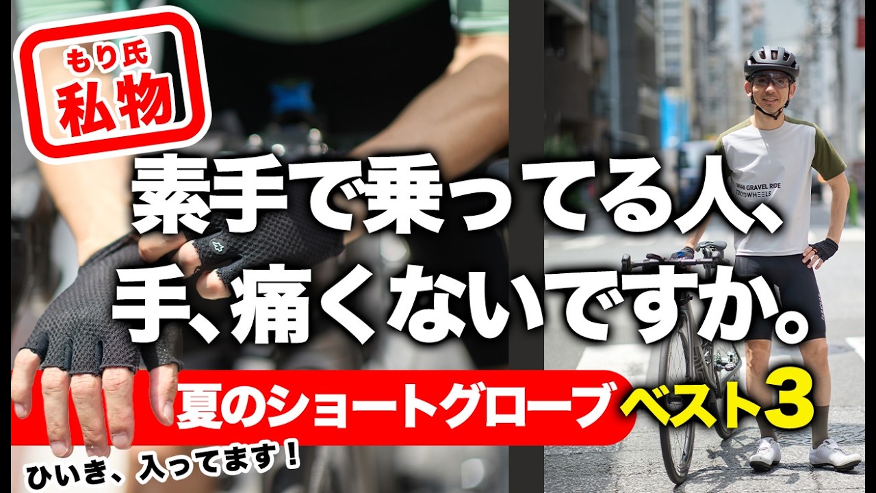 新品未開封 マルチイオナイザー シャワー用 グローブ付き ZENAQ