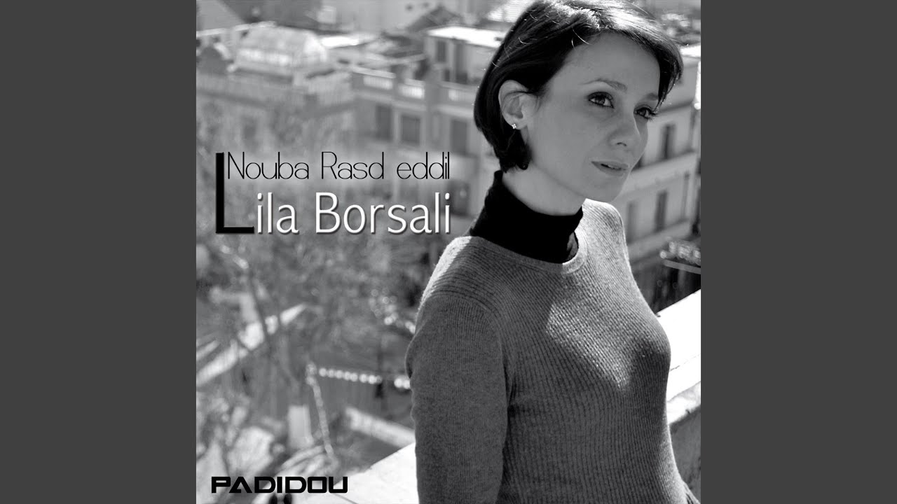 Btayhi Malakni El Hawa