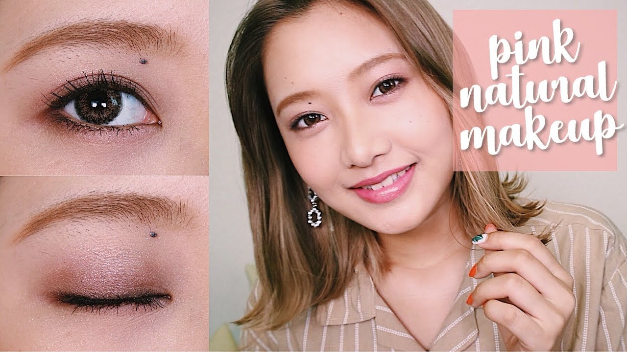 【プチプラのみ】ジュワッとピンクな大人ナチュラルメイク💓