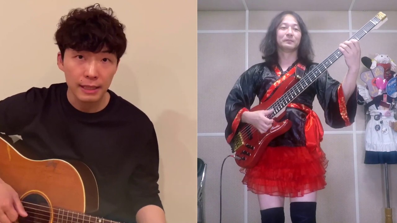 うちでベース弾きながら踊ろう