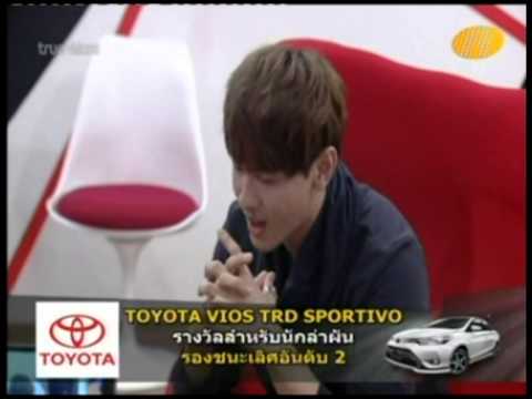 รู้ไหม - Natthew [나튜] @ AF11 - 8Sep2014