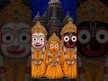 jagannath🚩😍#jagannathlover #jagannath 🚩⭕❕⭕