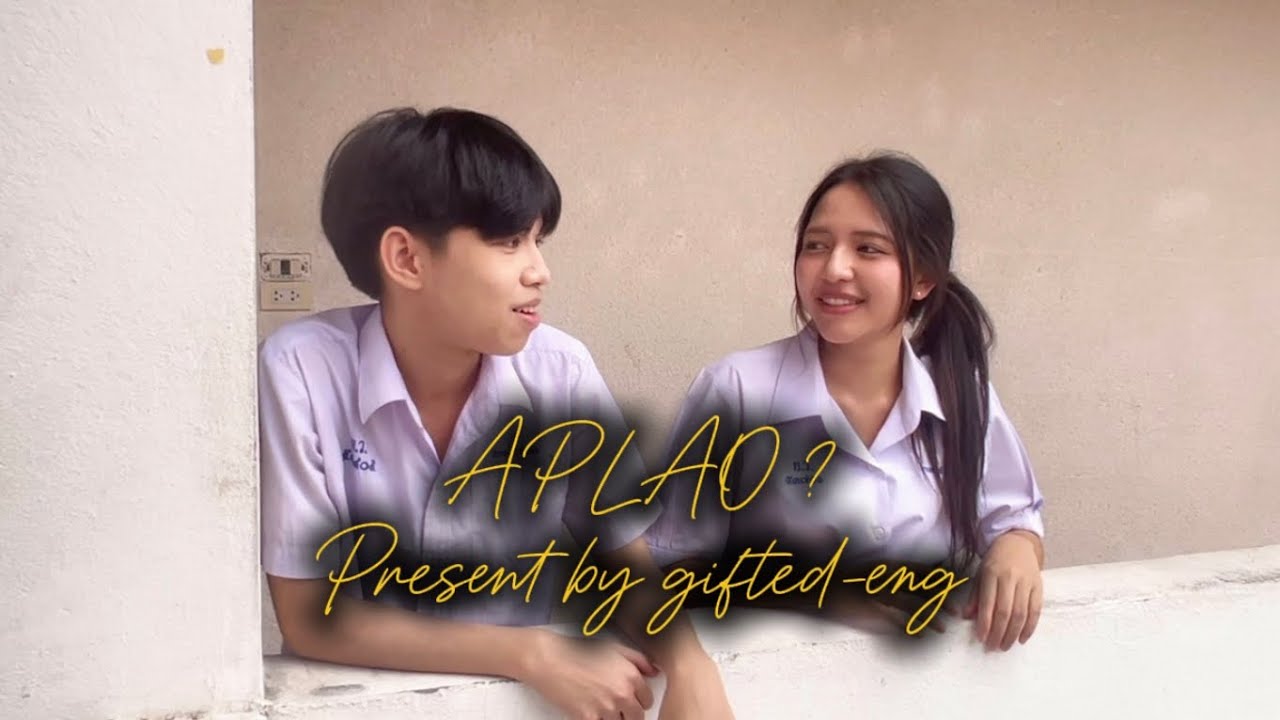 Aplao? - The 38 Years Ago (UNOFFICIAL MV) (อย่าดูนะส่งงานครู)