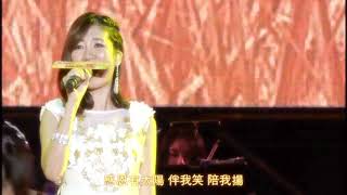 天地恩情總是愛宣傳前導-澳門版