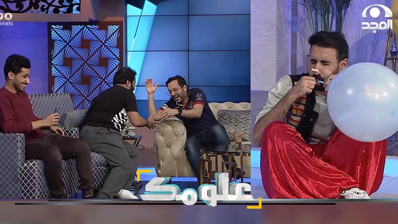 عقوبة قوية على محمد الفهيد تنتهي بفصلة ضحك من اللي صار بنهايتها 😂 | برنامج علومك