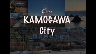 Must See L Kamogawa City