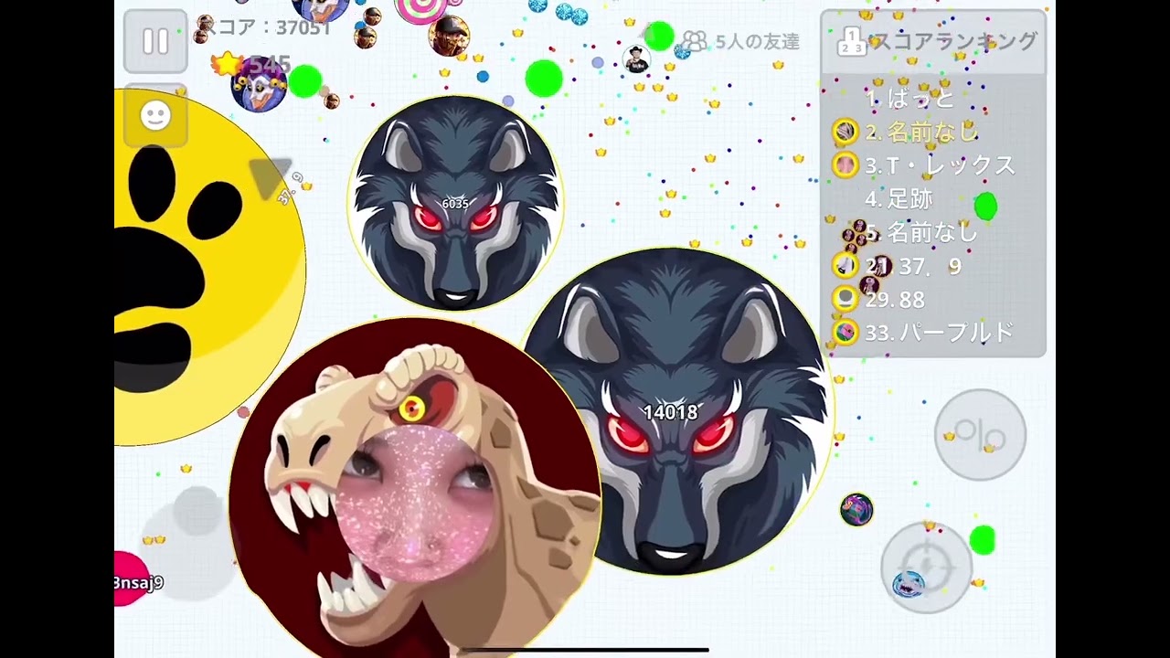 【agario Mobile】次で上がる動画でラストです