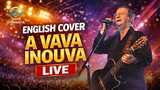 A Vava Inouva (Idir) | أفافا إينوفا | Kabyle Classic | English Cover | GHNNAYA | Live