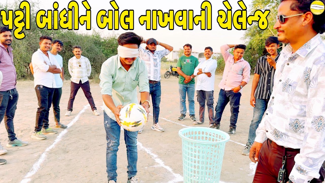 કોણ જીતશે ઈનામ?//NEW CHALLENGE VIDEO//SB FITNESS PATAN//SB HINDUSTANI