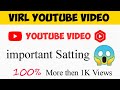 How to virl Youtube Video | youtube Video virl Karin | Youtube views problem|  #youtubevirl #shorts