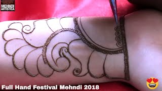 Intricate Henna Mehandi Design For Eid 2018 7 मट म पर हथ भरव महद लगए Mehndi Designs