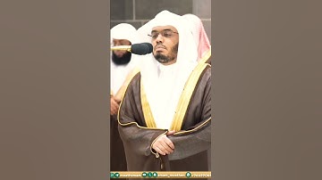 تلاوة خاشعة جداً من سورة النمل لفضيلة الشيخ د  ياسر الدوسري   ليلة 23 رمضان 1445ه‍ـ