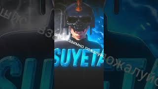 #music #remix #spedup #pubgmobile #рекомендации