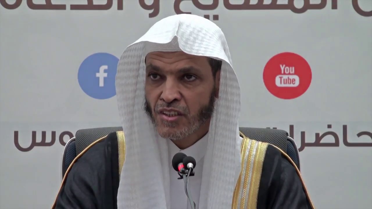 محاضرة بعنوان  من هم أهلين الله وخاصته  الشيخ فؤاد بن بشر الكريم الجهني