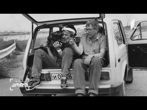 #დღისკოდი ლომერ  ახვლედიანი - ანო ფრანგიშვილის სიუჟეტში