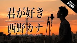 Yuki Kurogi黒木佑樹 Youtube