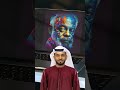 Amiri Baraka Amiri Baraka
