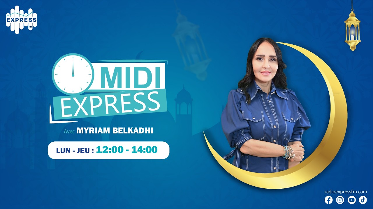 البث المباشر لبرنامج MIDI EXPRESS