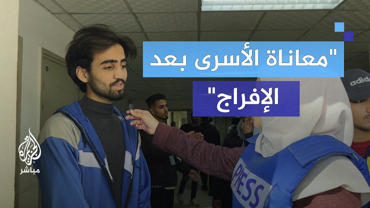 داخل سجون الاحتلال.. كيف عُذِّب الأسرى الفلسطينيون؟