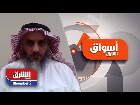 الرئيس التنفيذي ل نماء السعودية نجحنا في خفض مديونية الشركة من 729 إلى 532 مليون ريال