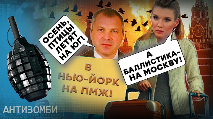Украинская БАЛЛИСТИКА - в Москву, а ДРОНЫ - в Заполярье! ВСУ идут на БЕЛГОРОД! Что с Курской АЭС?